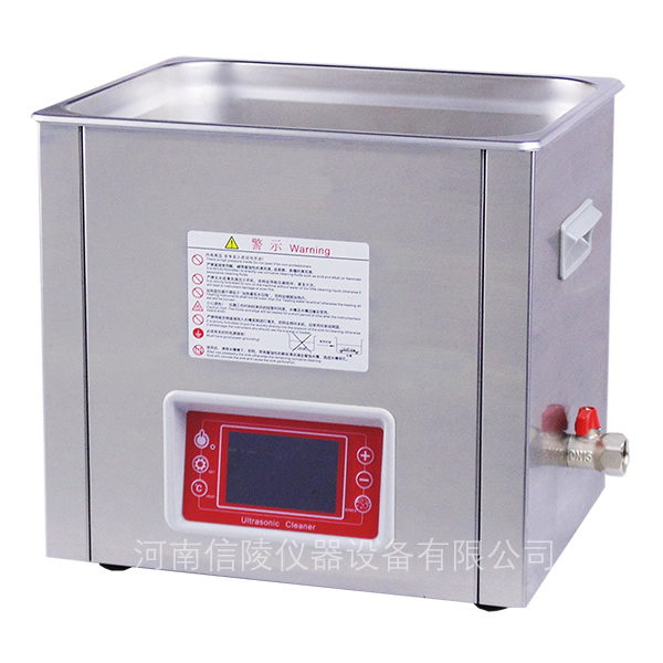 SG5200TҺ|10ϴC(j)Ó
