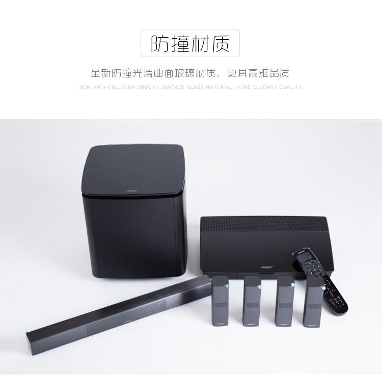 美國(guó)。BOSE音響，安裝方便簡(jiǎn)介