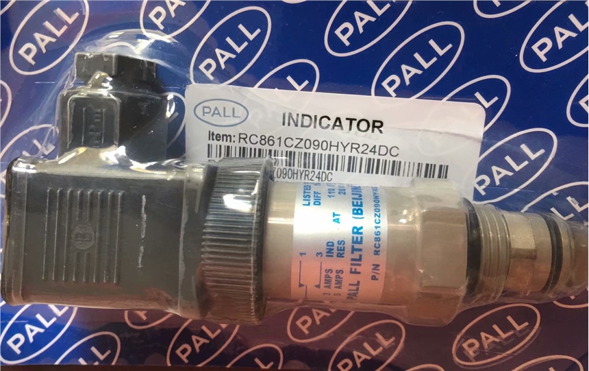 PALLH_P(gun)RC861CZ090HYR24DC