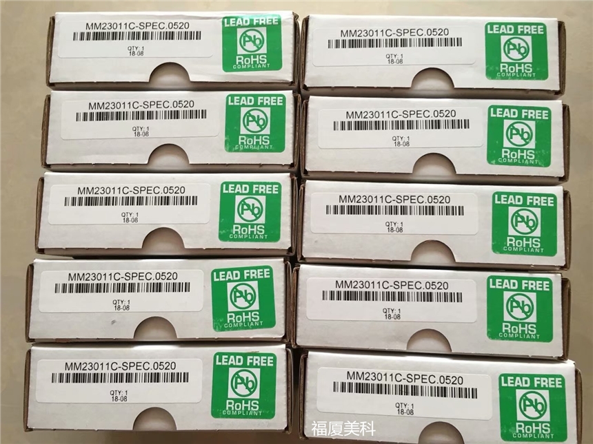 (gu)MINARIK·MM23011C-SPEC.0520