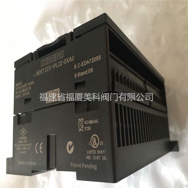 SIEMENS西門子S7-200系列6ES7223-1PL22-0XA0模塊