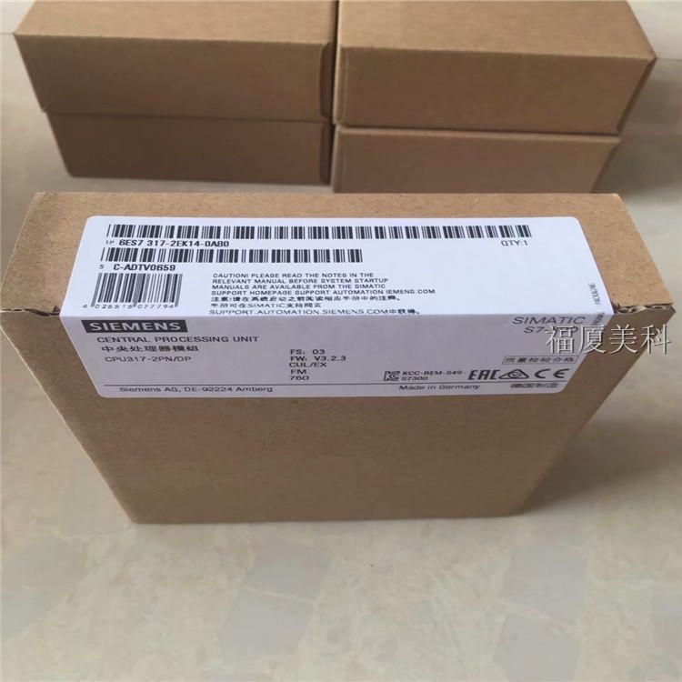 SIEMENS西門子處理器模組CPU317-ZPN/DP
