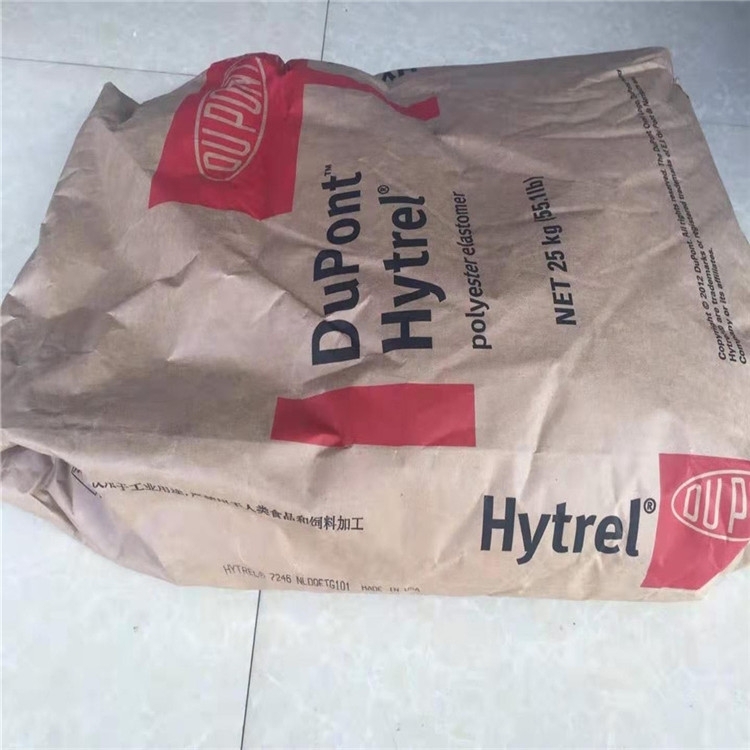美國杜邦 Zytel HTN 54G35HSLR BK031