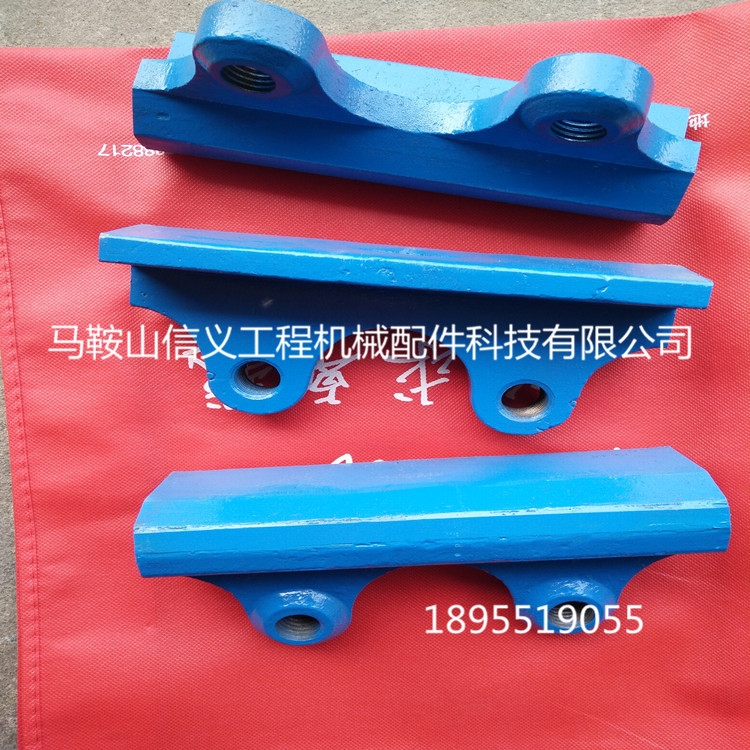 上海1140制砂機(jī)配件 制砂機(jī)拋料頭 粉料錐