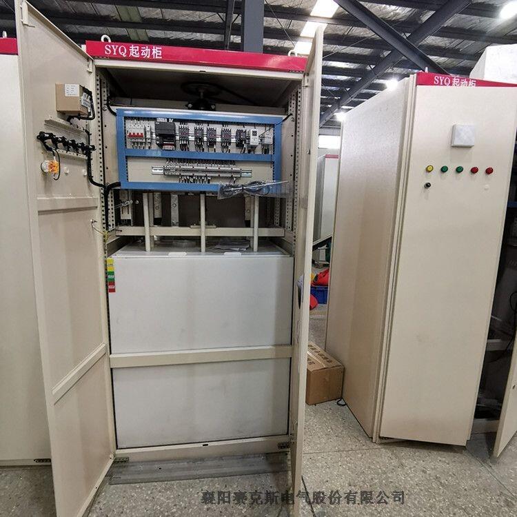 @ʽˮ 10KV߉늙Cӹԭ