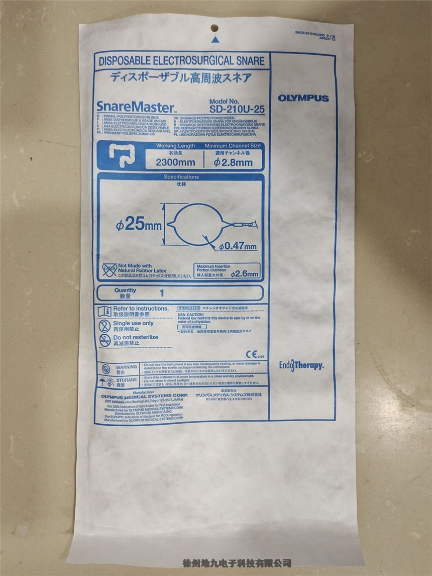 ʷِP(gun)(ji)R֙C(j)375-544-000F(xin)؛(yng)l(f)