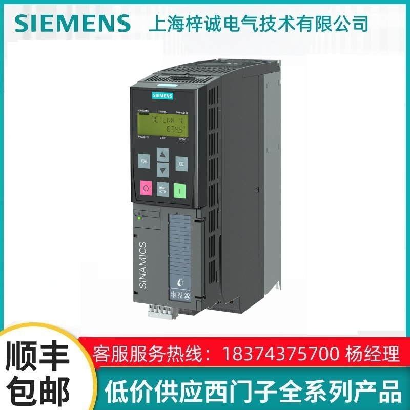T G120XAϵ2.2KW׃l 6SL3220-2YD16-0UB0ȫԭbF(xin)؛