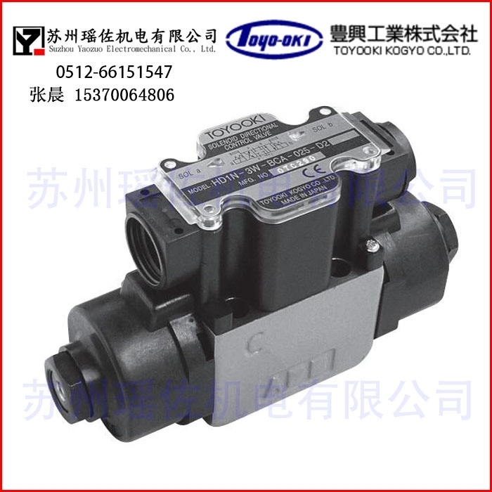 ձ TOYOOK_HD3-2S-KCP-025A-WYD2늴yԃYӍ