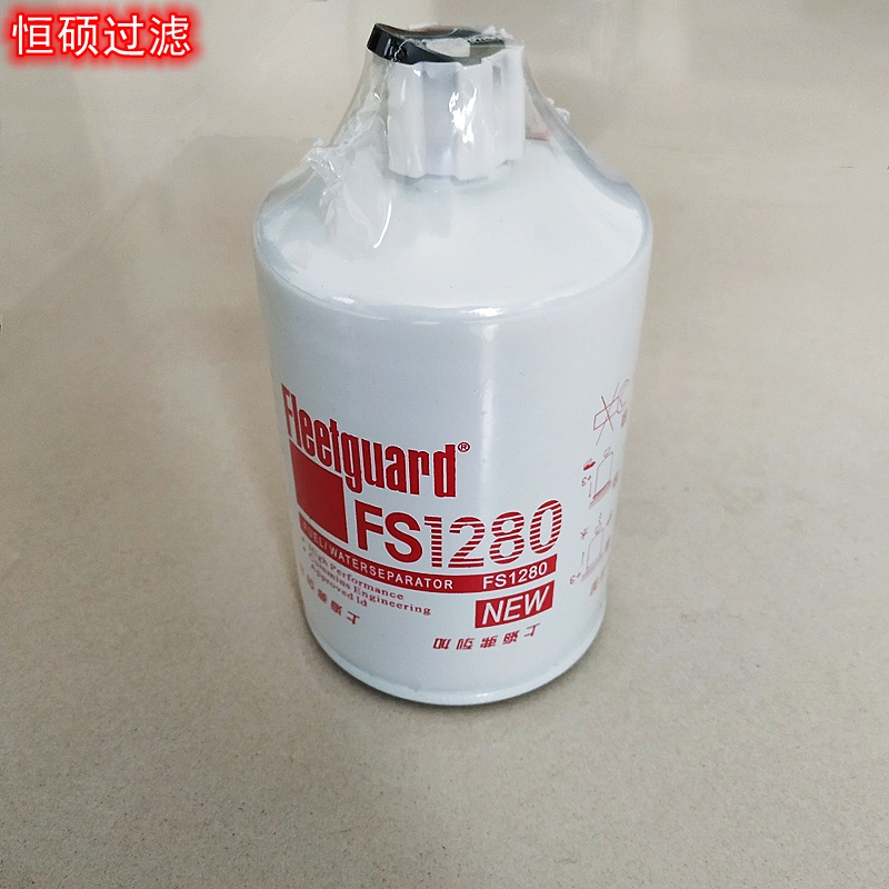 FS1280 мˮx ˹l(f)(dng)C(j)