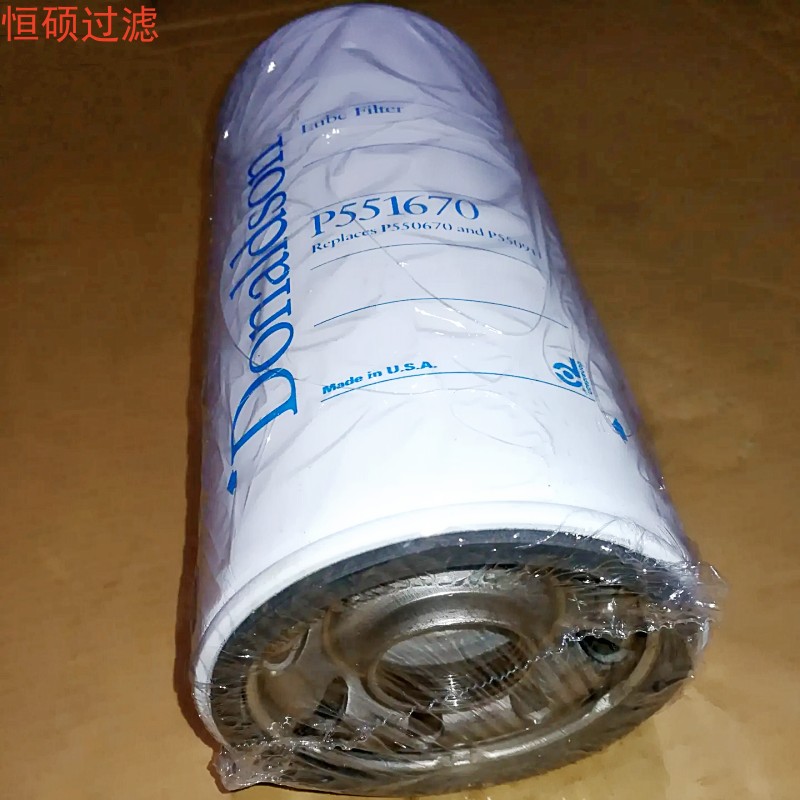 P551670Ƽ{ɭC(j)͞Vо˹l(f)әC(j)V