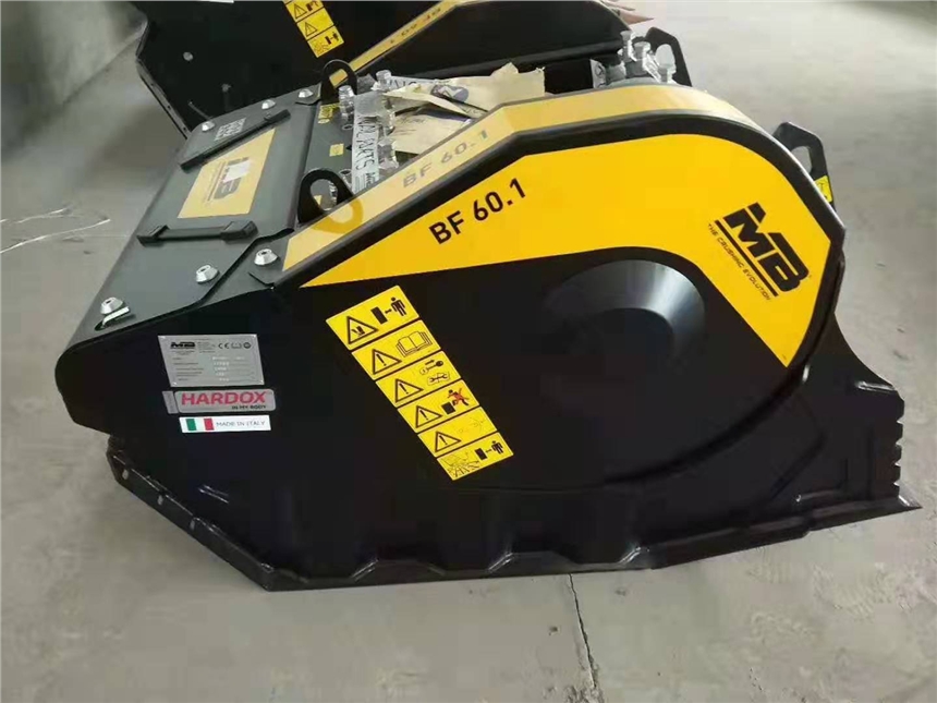 環(huán)保型粉碎機MB破碎鏟斗80