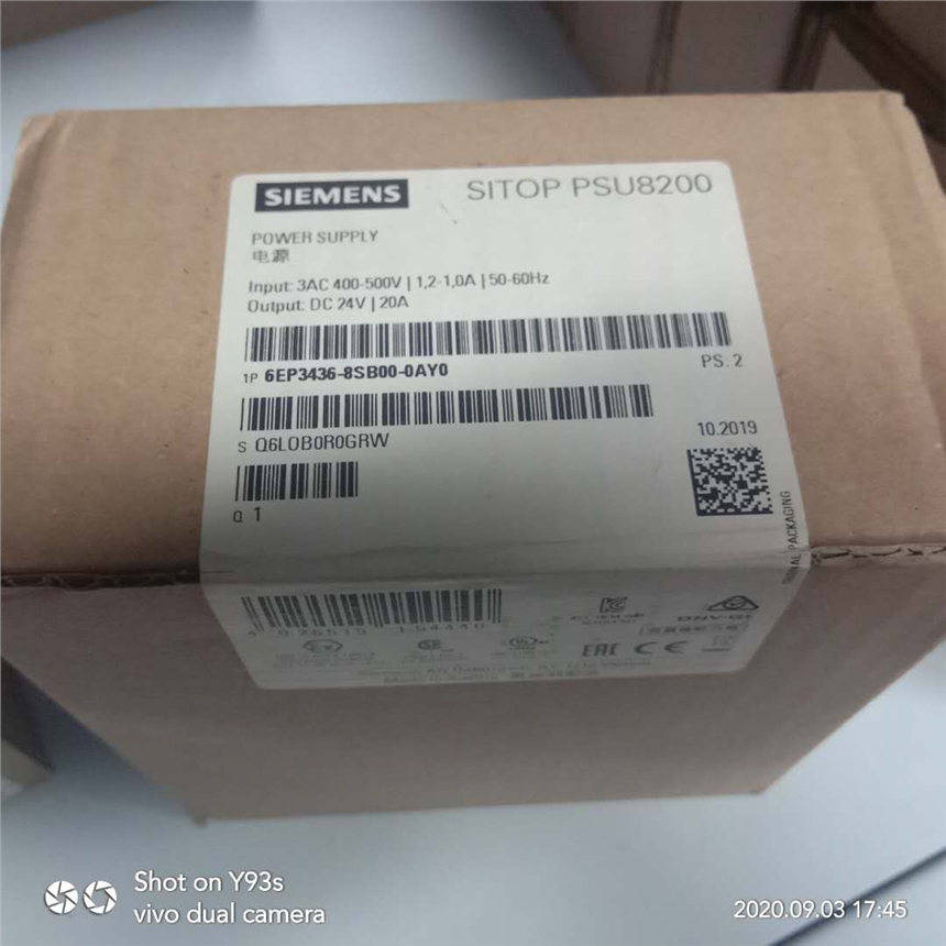 西門(mén)子開(kāi)關(guān)電源6EP3436-8SB00-0AY0