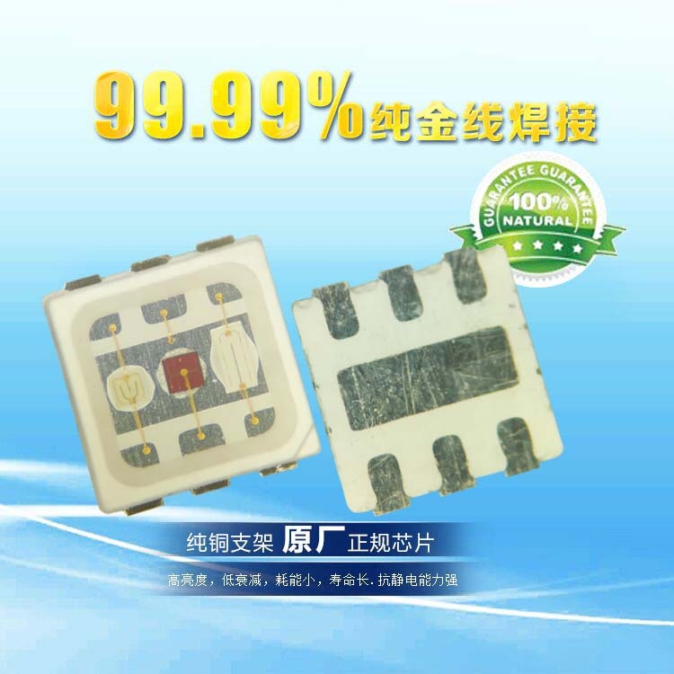 ؅^(q)1350{׼tԴƹ늰l(f)O