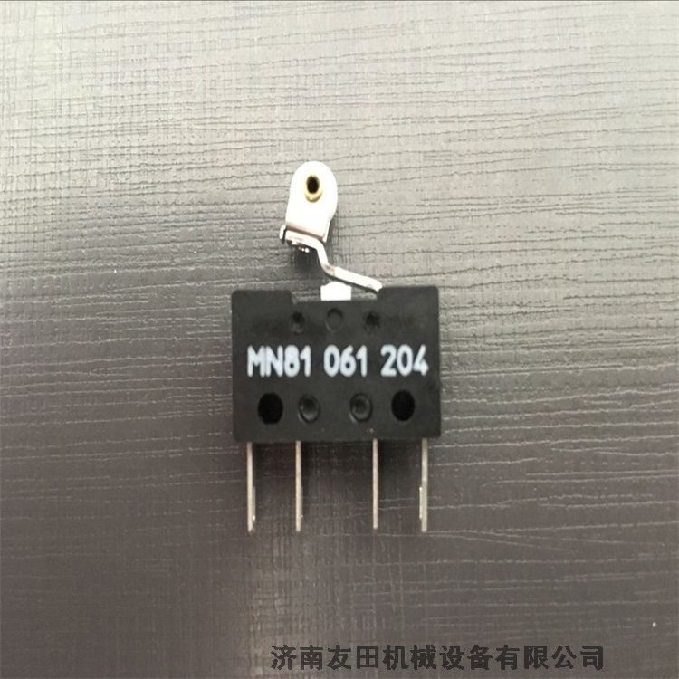 凱士林微動開關MN81061204	