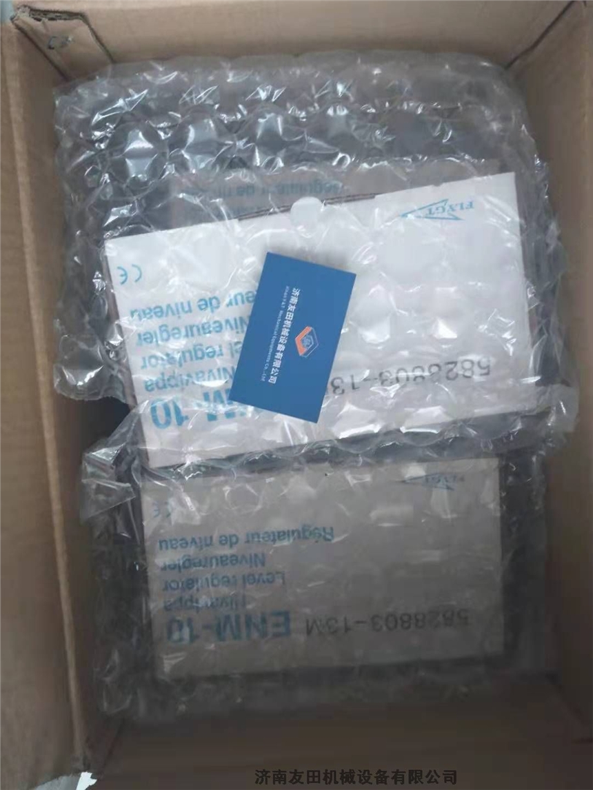 Magnet-Schultz ASEW001D10 