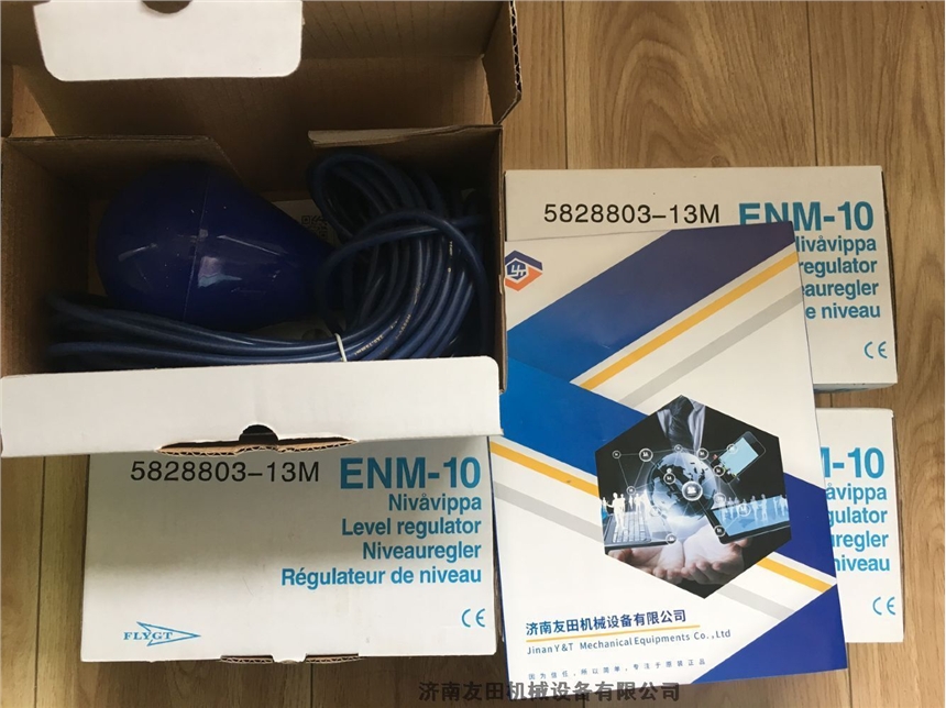 MP Filtri SGE-A21-M04-048-FG 聯(lián)軸器