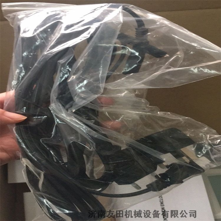 GIMATICQP(pn)QC90-B