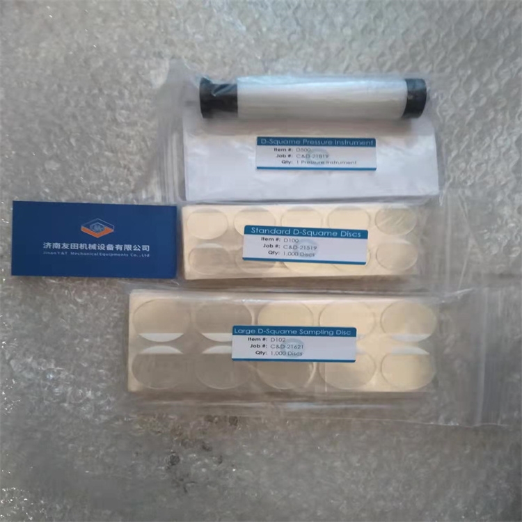 -Clinical&Derm	D500	Ӌ