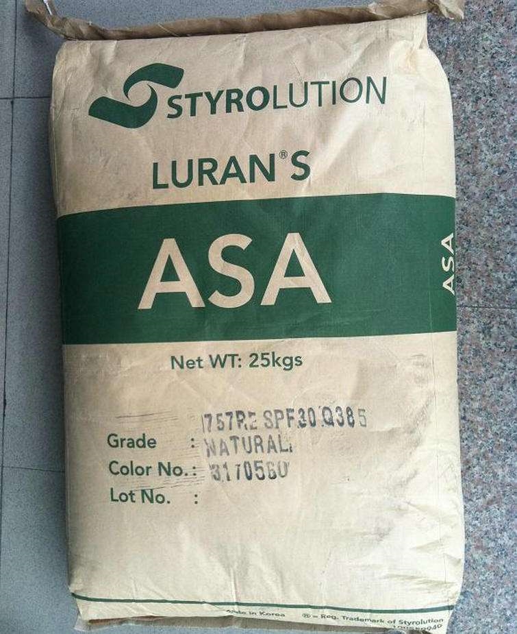 華南現(xiàn)貨ASA	 德國巴斯夫	776SE