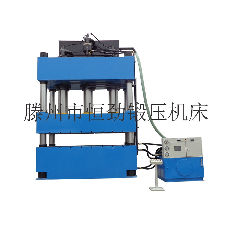 現(xiàn)貨四柱液壓機(jī)1000噸玻璃鋼風(fēng)道模壓油壓機(jī)新品壓力機(jī)