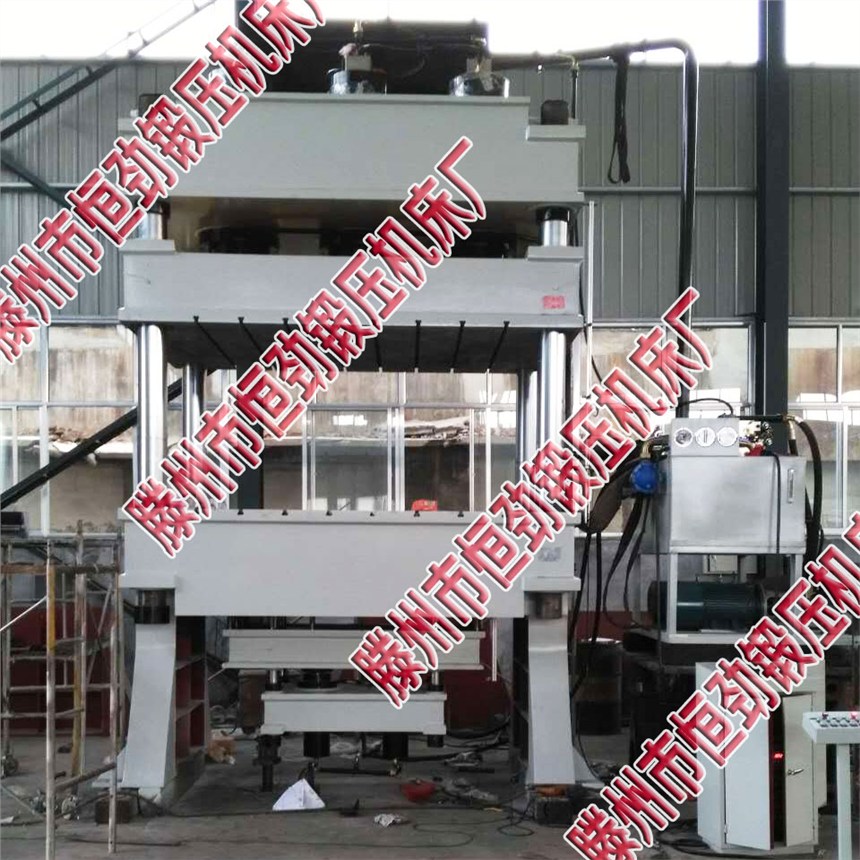 不銹鋼封頭拉伸油壓機315噸四柱液壓機