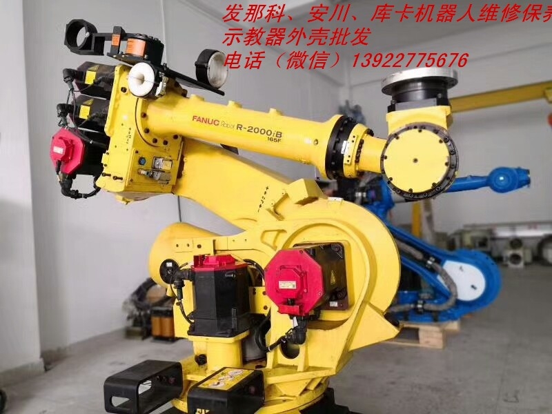 kuka(k)C(j)KRC4ʾ(dng)(bo)S-Vݎ(k)C(j)˾Sތ