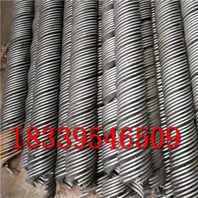 螺旋葉片 優(yōu)質(zhì)螺旋葉片 耐磨絞龍葉片 螺旋輸送機(jī)葉片