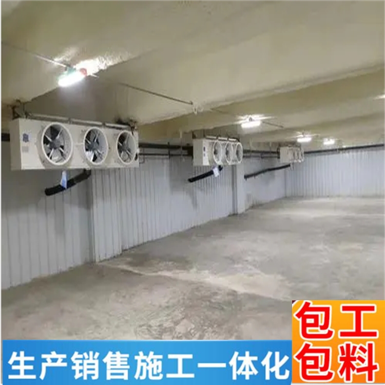 宇廣硬質(zhì)聚氨酯泡沫 冷庫(kù)保溫噴涂施工流程