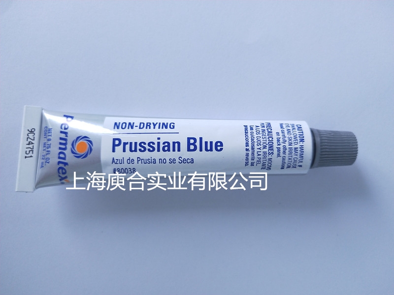 銷售美國泰揚牌Permatex80038普魯士藍(lán)油