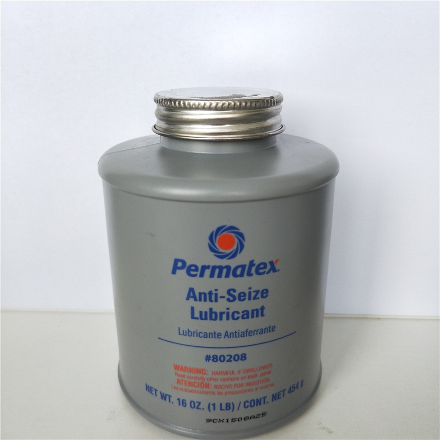 美國原裝泰揚(yáng)牌PERMATEX 80208防卡潤滑劑 石墨基抗咬合潤滑劑
