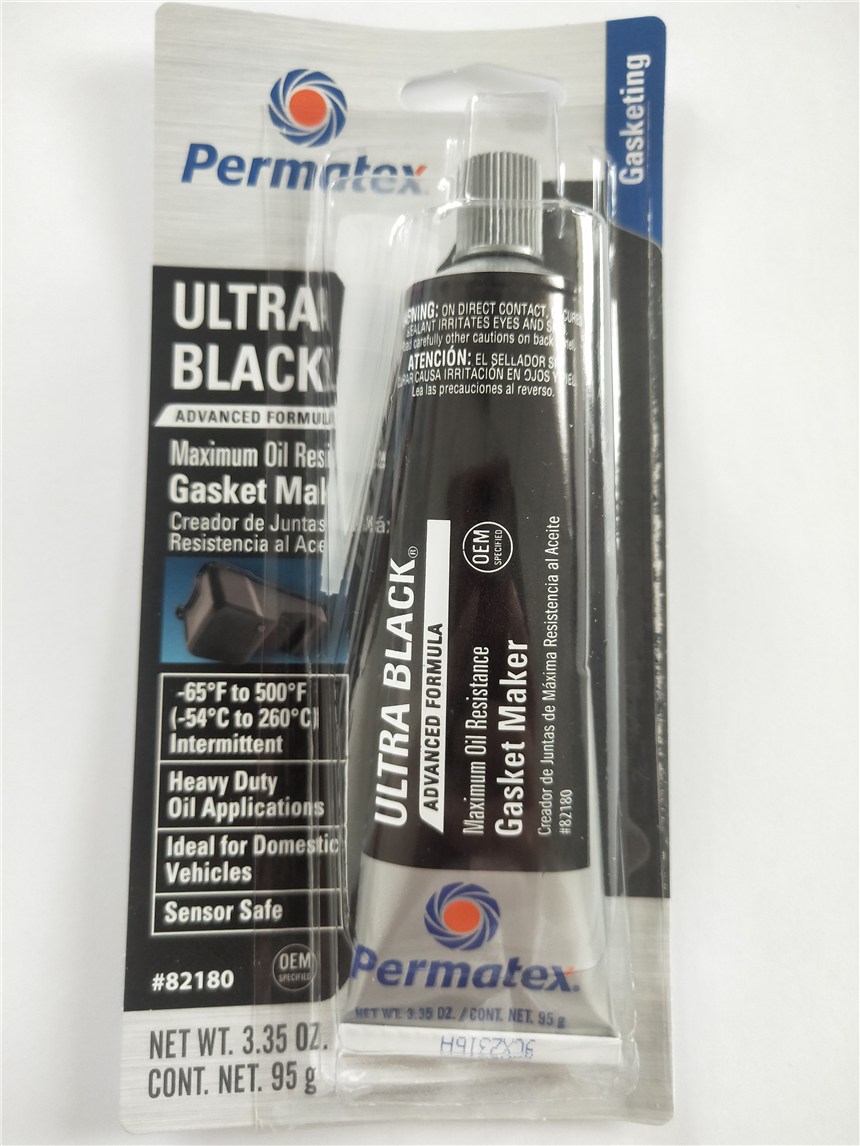 (gu)ԭb̩P(yng)Permatex 82180ډ|Ƭz͸ߜƽܷz