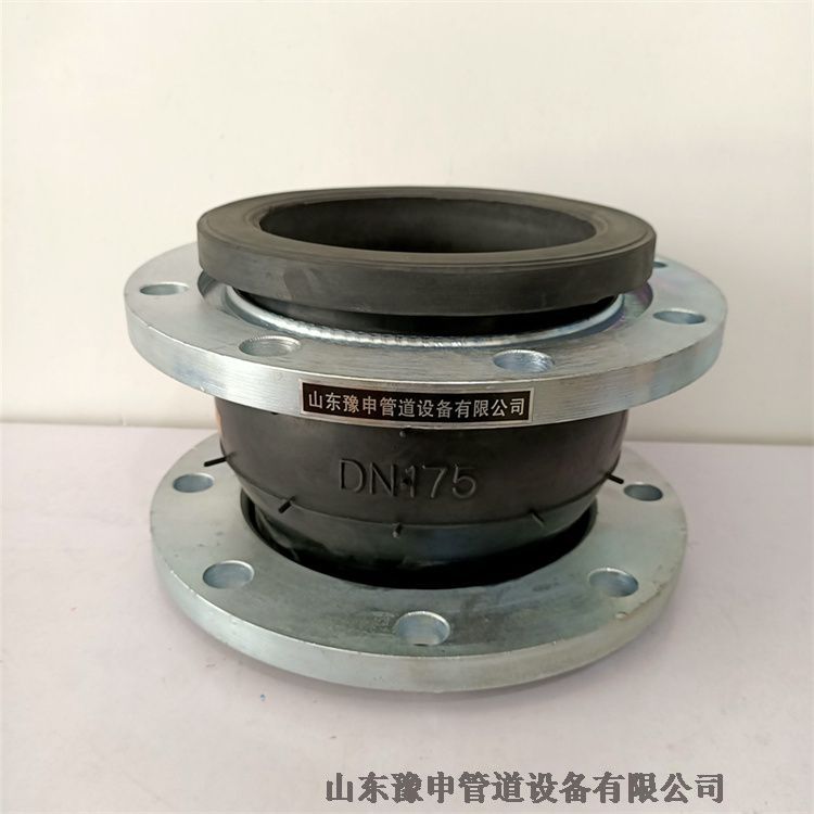 濟南市軟連接豫申管件生產(chǎn)廠家