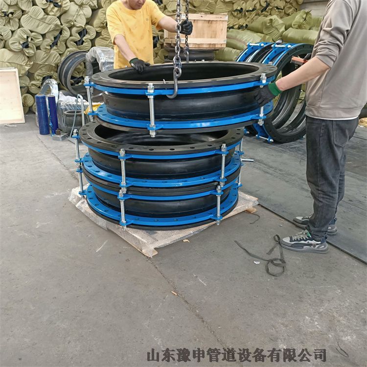 濟南市可曲撓橡膠接頭豫申管道接頭生產(chǎn)廠家