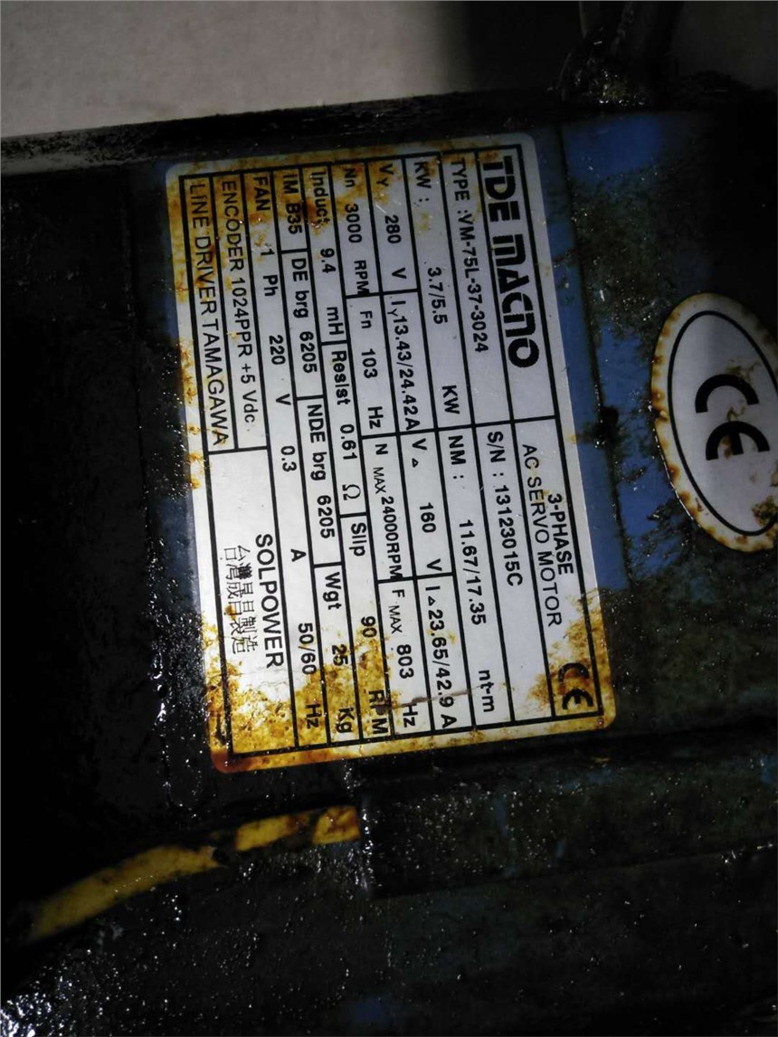 S늙C(j)S VM-75L-37-3024 hr(ji) D(zhun)ӿ