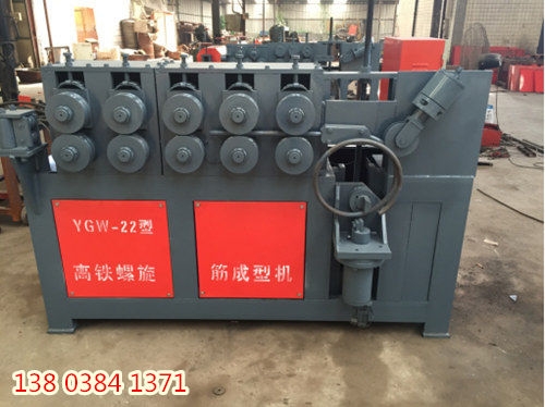 保定市螺旋筋成型機√廠家新聞?wù){(diào)價