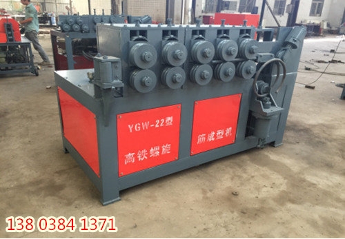 白山市光伏螺旋筋成型機√廠家新聞價格優(yōu)惠