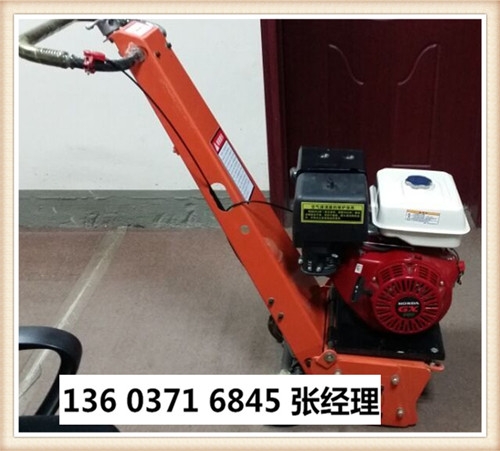 來賓市地坪翻新機操作簡單豫工歡迎您