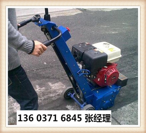 烏蘭察布  路面銑刨機施工視頻效率穩(wěn)定