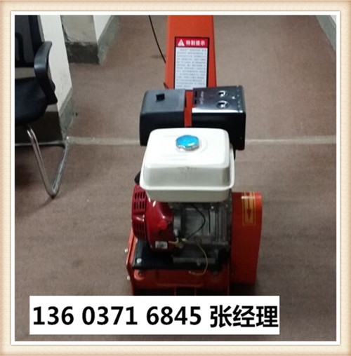 棗莊市銑刨機型號操作簡單原理介紹