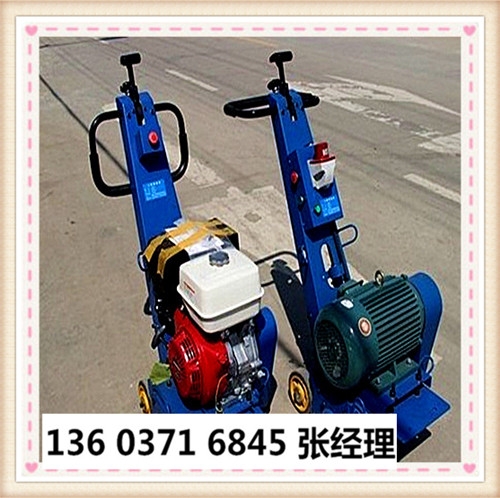 金昌市地坪翻新機實時報價行業(yè)品牌