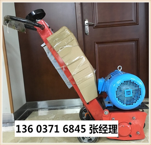 淮北市銑刨機(jī)生產(chǎn)基地行業(yè)品牌
