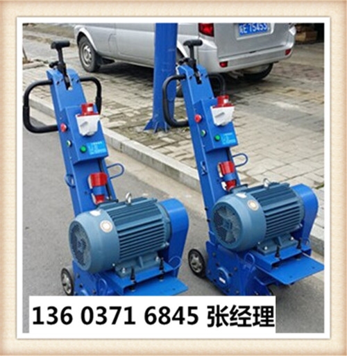 黔南混凝土銑刨機(jī)節(jié)能環(huán)保行業(yè)品牌
