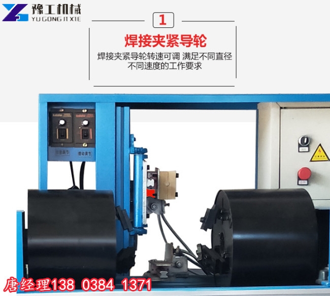 衡陽供應(yīng)全自動鋼管焊管機哪里有賣