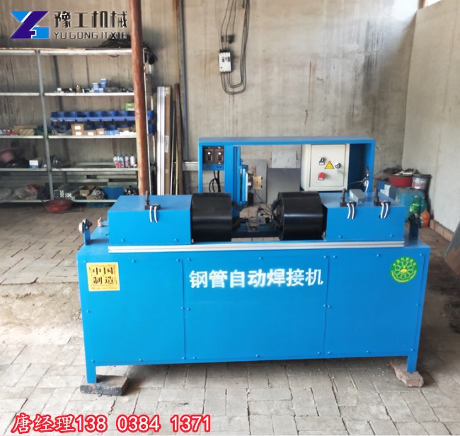 河北承德供應(yīng)圓管高速焊接機(jī)點(diǎn)擊查看