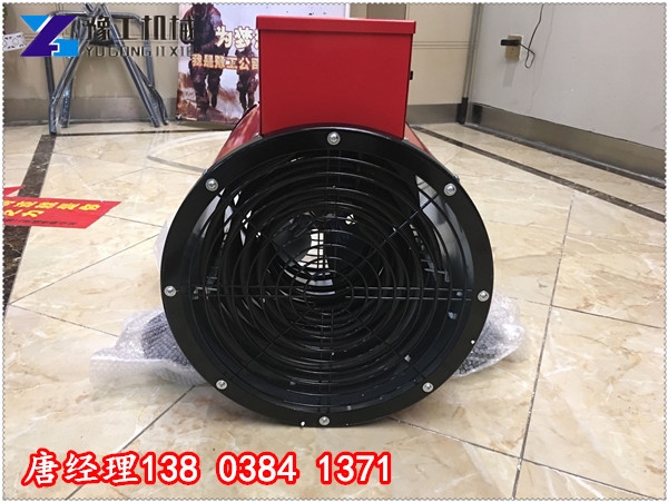 商洛小型暖風(fēng)機量大從優(yōu)