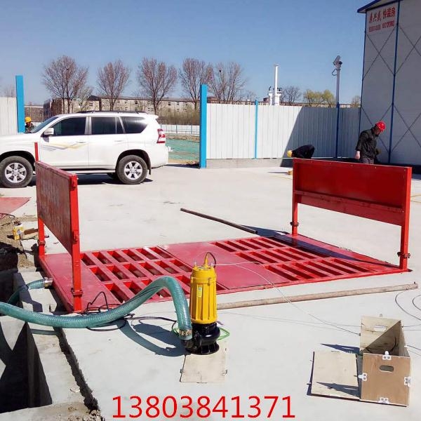 玉林市陸川縣建筑工地自動(dòng)洗車機(jī)全自動(dòng)工程洗輪機(jī)多少錢(qián)
