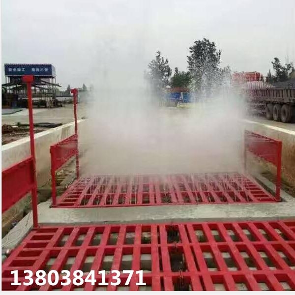 濰坊市坊子區(qū)工程車洗輪機車輛洗輪機廠家供應