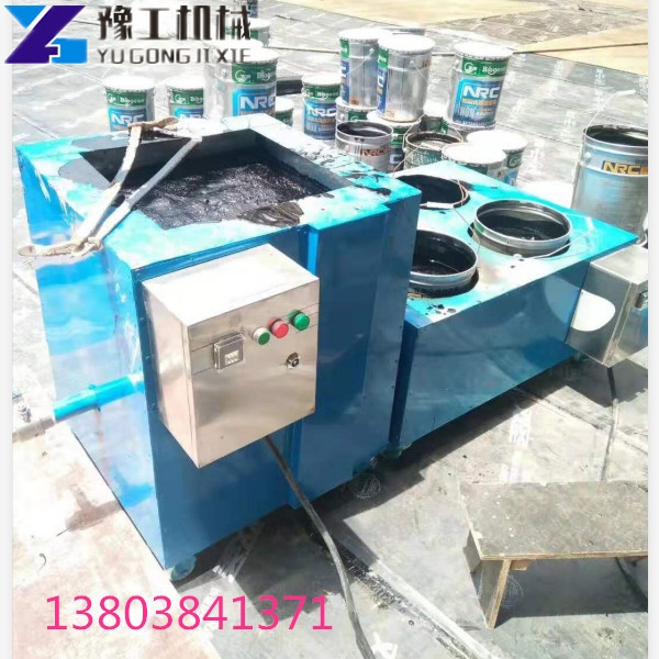 寶雞市隴縣便攜式非固化瀝青噴涂機歡迎來電