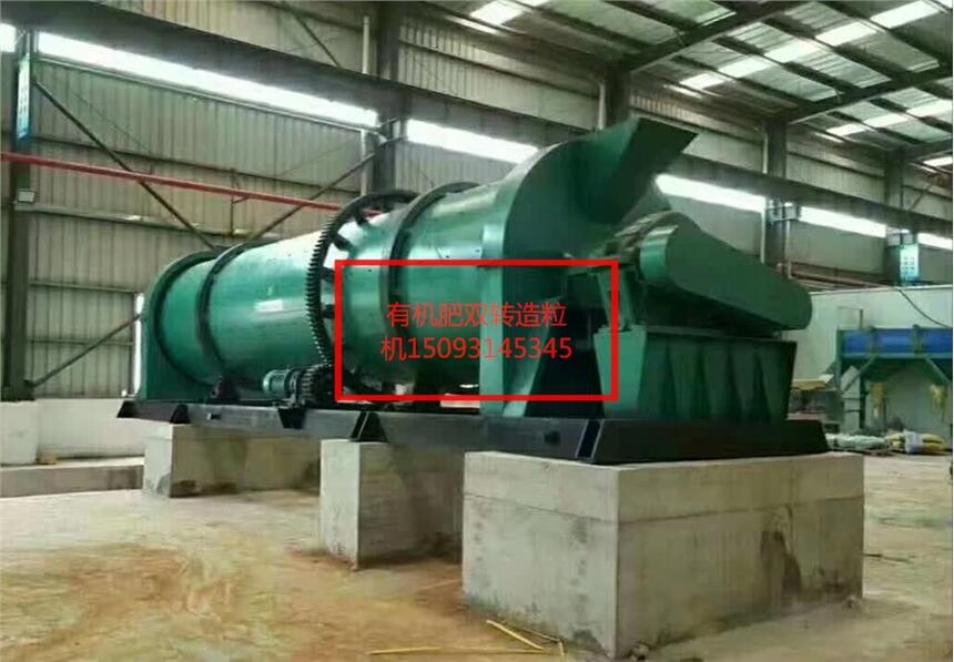 天津造紙廠污泥造粒機，造紙廠污泥粉碎機價格