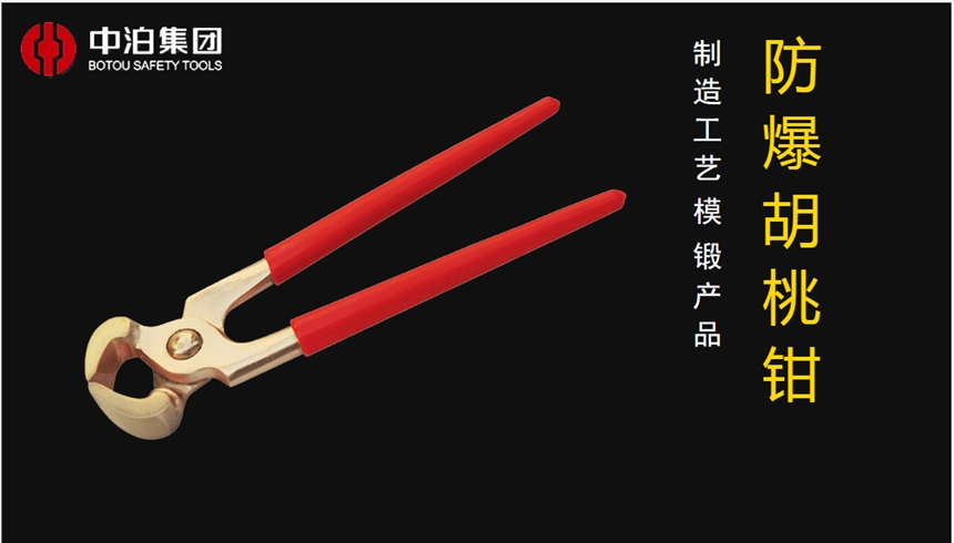 Ʒ߷QQбQʽбQ